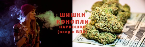 ALPHA-PVP Зеленокумск