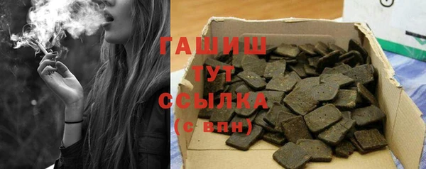 прущая мука Иннополис