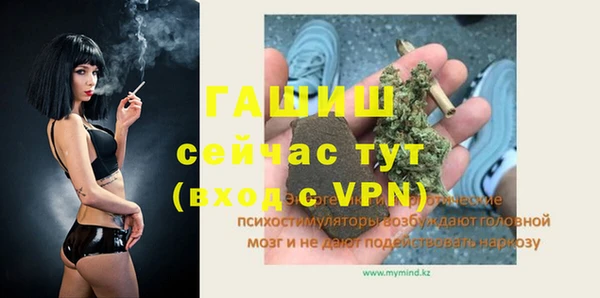 прущая мука Иннополис
