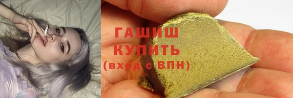 apvp Инсар