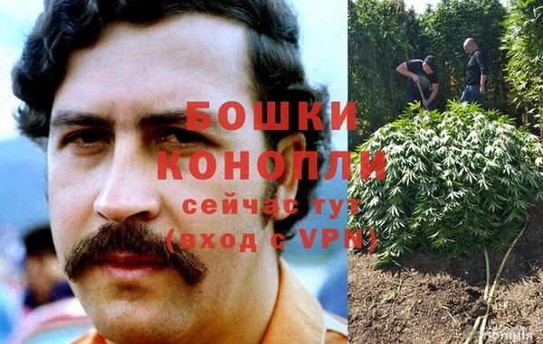 ALPHA-PVP Зеленокумск