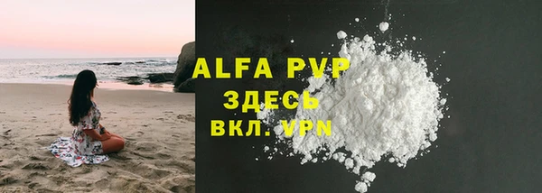 прущая мука Иннополис