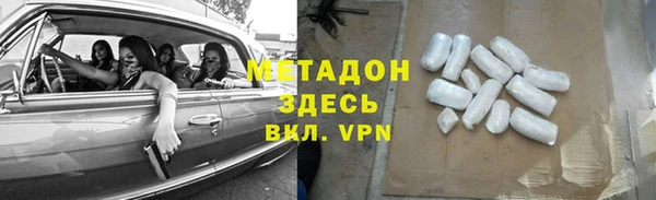 apvp Инсар