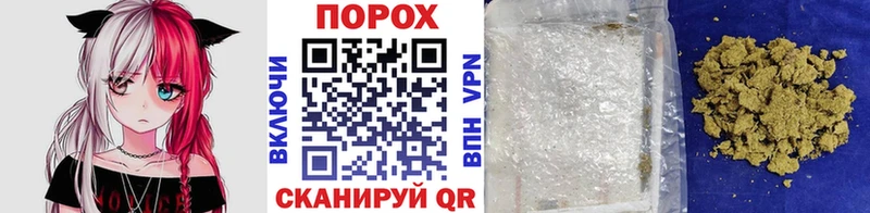 Первитин Декстрометамфетамин 99.9%  KRAKEN ССЫЛКА  Невельск  как найти наркотики 